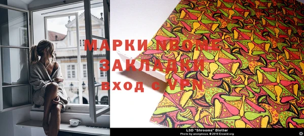 jwh Арсеньев