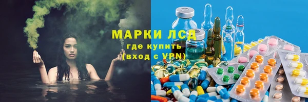 jwh Арсеньев