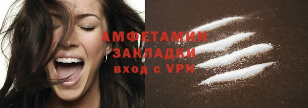 jwh Арсеньев
