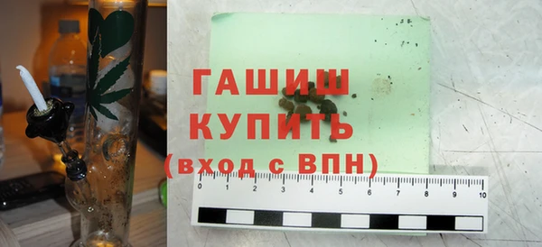 ГАЛЛЮЦИНОГЕННЫЕ ГРИБЫ Аркадак