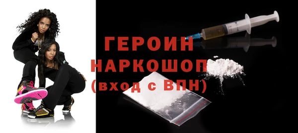 jwh Арсеньев