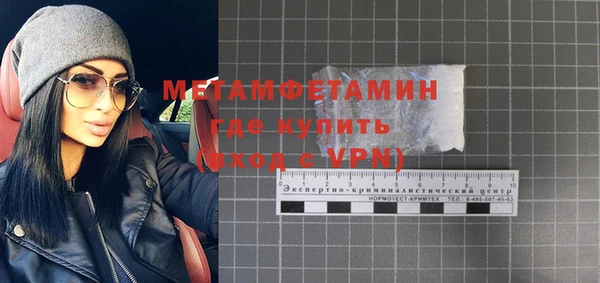 jwh Арсеньев
