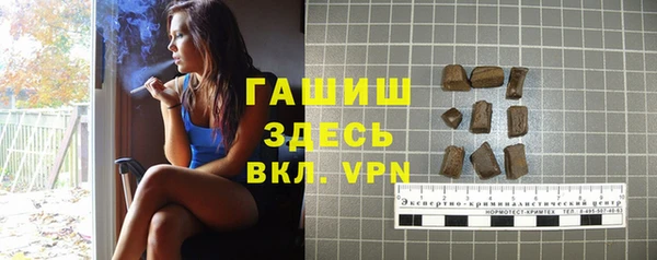 ГАЛЛЮЦИНОГЕННЫЕ ГРИБЫ Аркадак