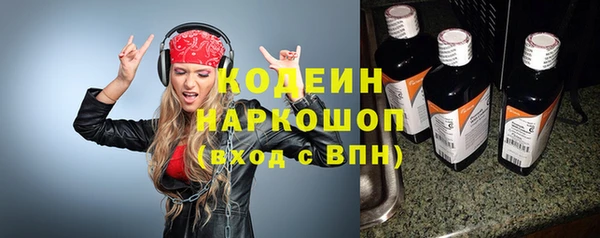 jwh Арсеньев